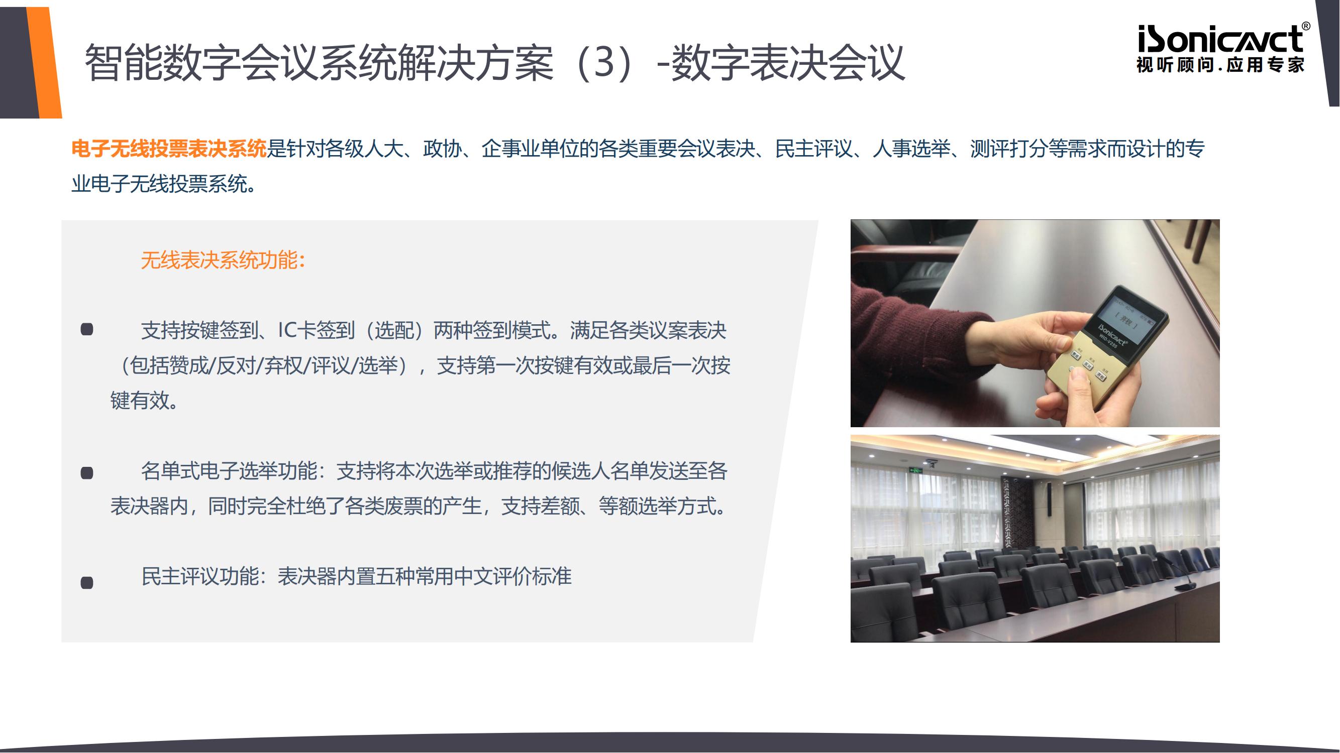 http://www.shvfzkj.cn/d/file/p/2021/08-02/b35a2dcbf82d96eb61815c2f79a8bf36.jpg