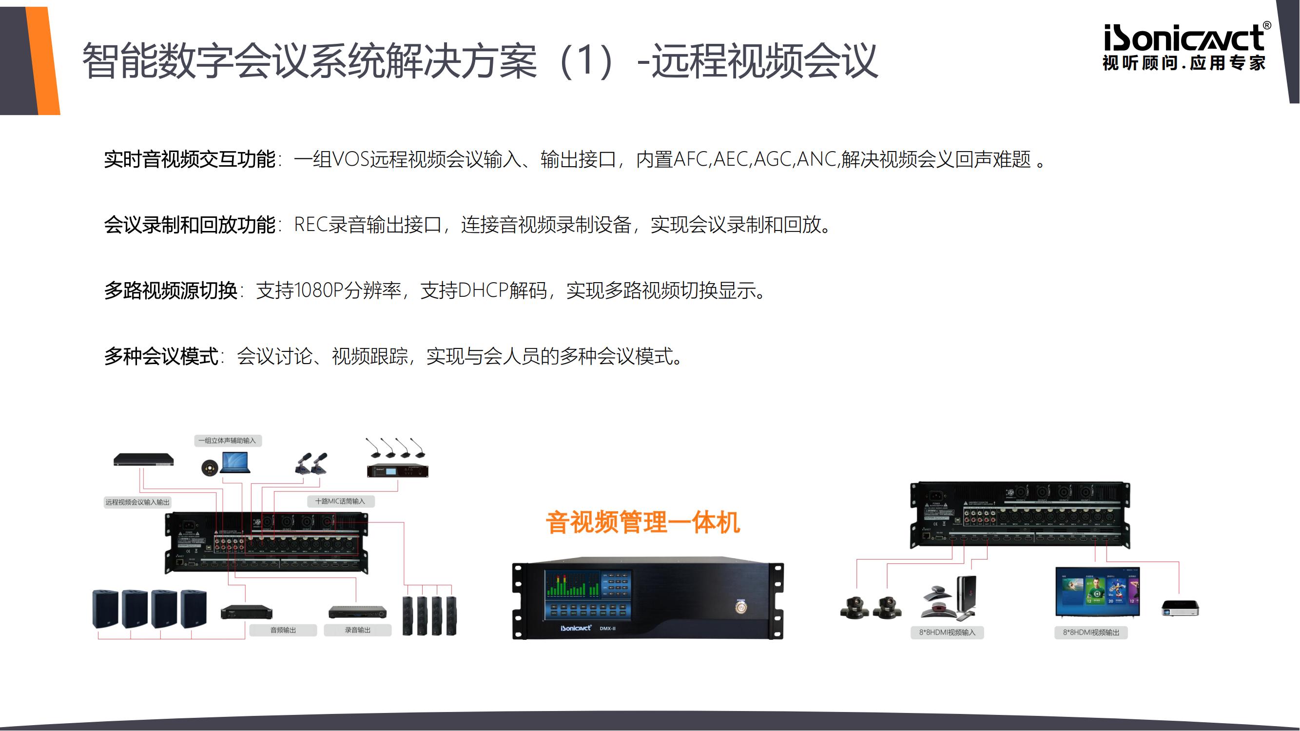 http://www.shvfzkj.cn/d/file/p/2021/08-02/48caf5f2a1eb323744763bfee6c9e70a.jpg