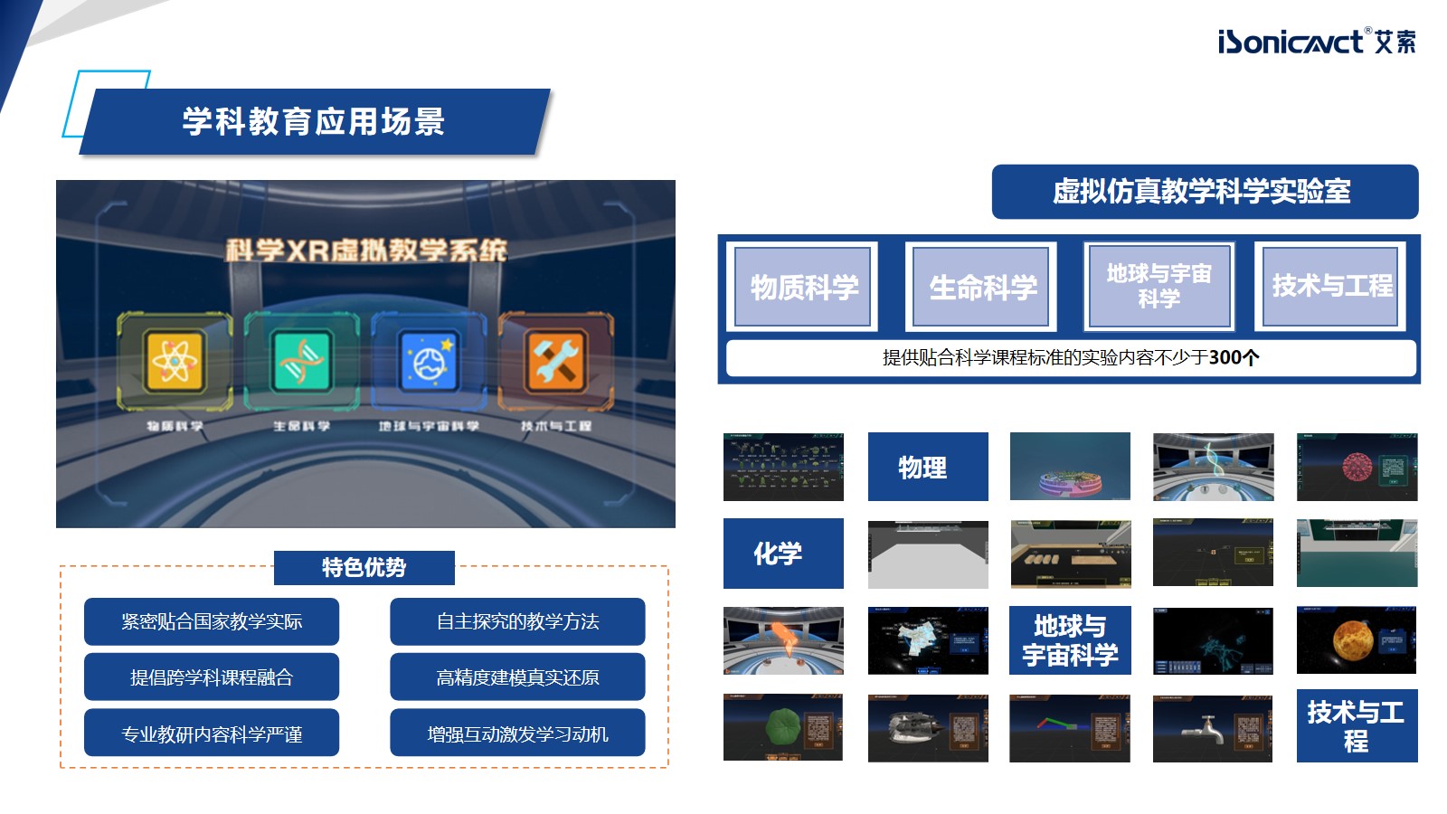 http://www.shvfzkj.cn/d/file/p/2022/12-23/fa61ba32d5e267546b516463b034690e.jpg