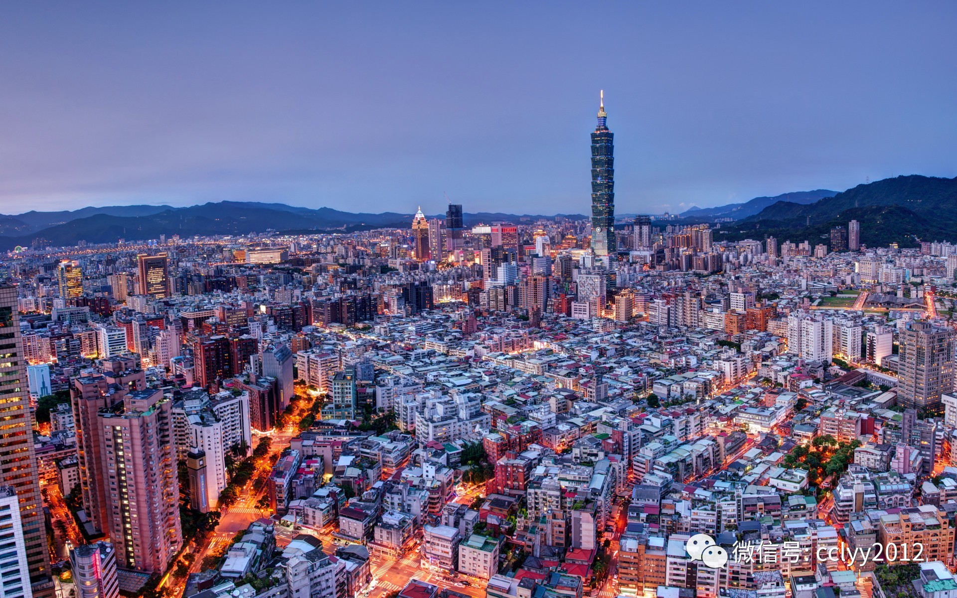 臺(tái)灣，歷史、文化與現(xiàn)代魅力的交融之地