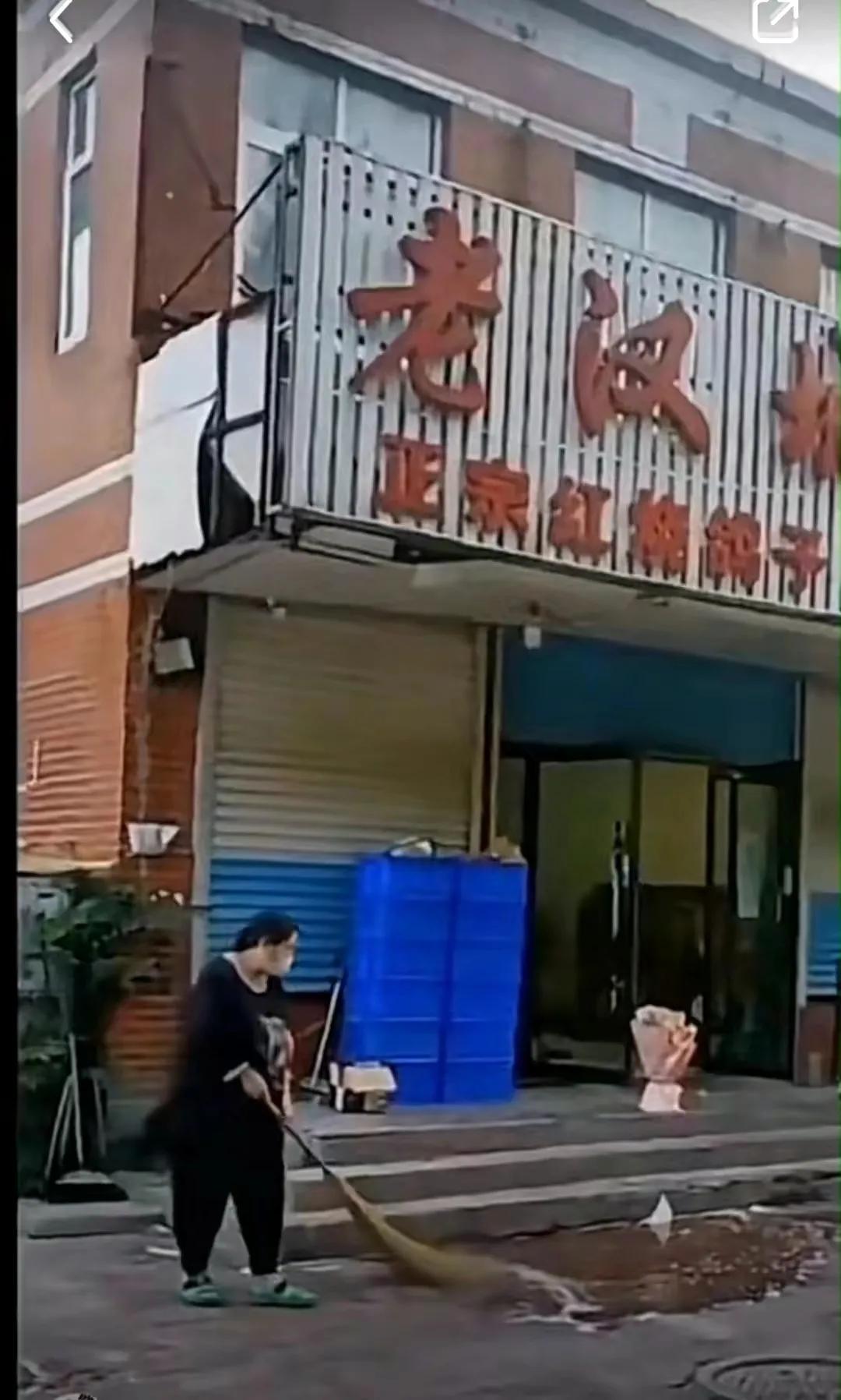 唐山，傳承與創(chuàng)新，共繪美好未來藍(lán)圖