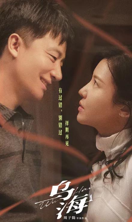 烏海，任務(wù)完成與學(xué)習(xí)技能詳細(xì)步驟指南