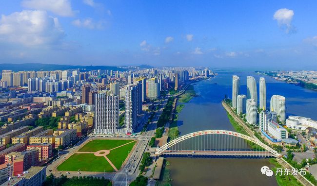 丹東，歷史底蘊(yùn)與現(xiàn)代發(fā)展的融合探究